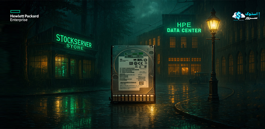 HPE 300GB SAS 6G 10K SFF SC Enterprise HDD