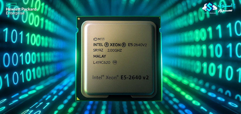 Intel Xeon E5-2640 v2