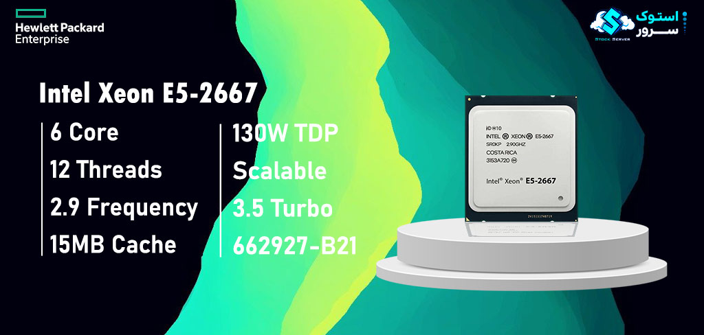 Intel Xeon E5-2667 Specs