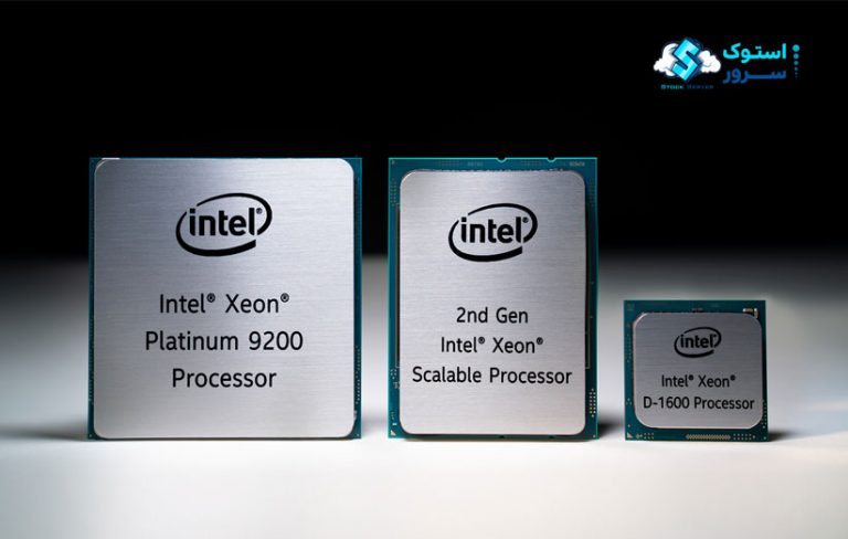 بررسی پردازنده های اینتل زئون