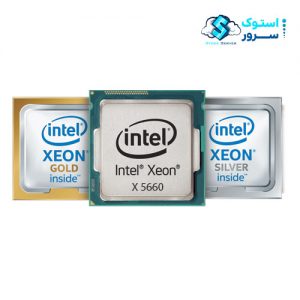 پردازنده اینتل زئون Intel Xeon X5660