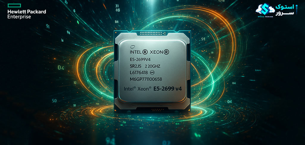 HPE DL360 Gen9 server CPU Intel Xeon E5-2600 v3 v4 series