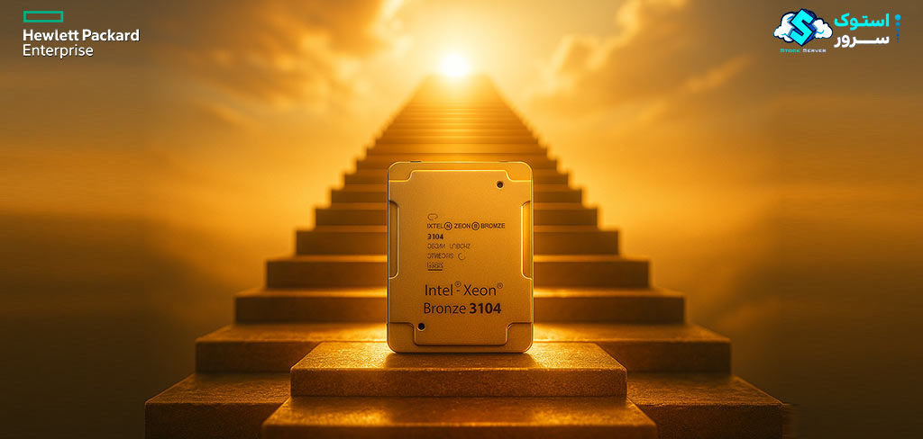 Intel Xeon Bronze 3104 chip with 8.25 MB cache and 6 cores