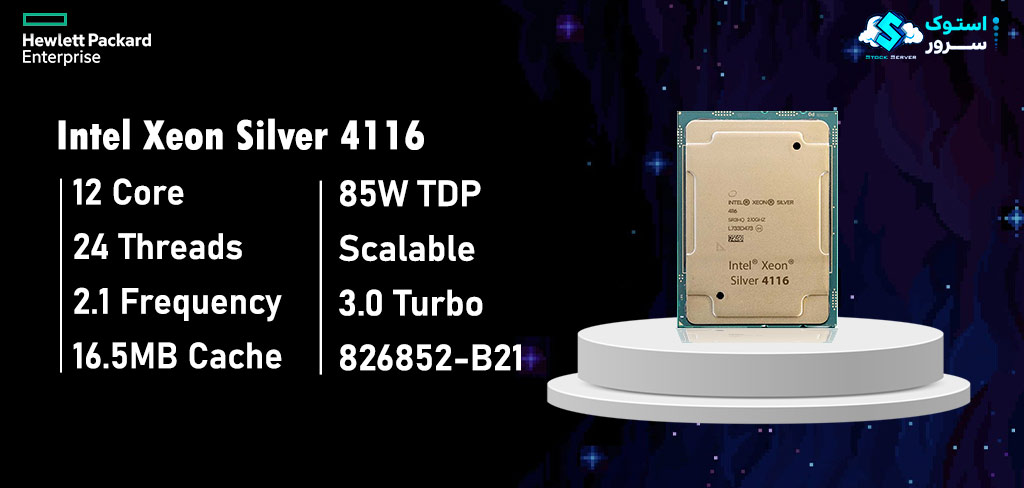 Intel Xeon Scalable Silver 4116 Specs