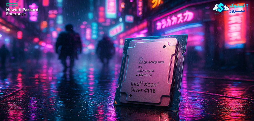 Close-up of Intel Xeon Silver 4116 CPU with 12 cores and 16.5 MB L3 cache