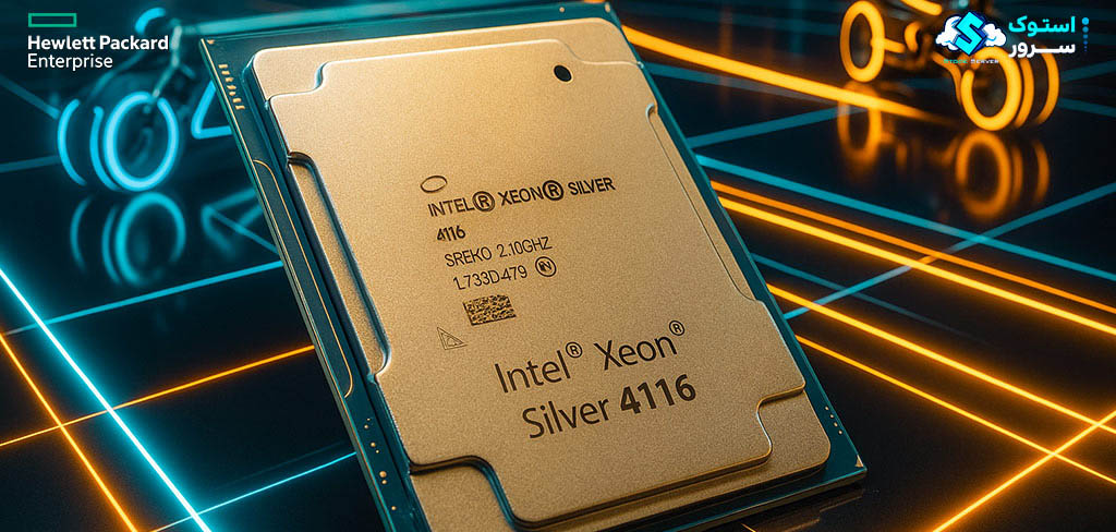 Side view of Intel Xeon Silver 4116 chip highlighting its server architecture