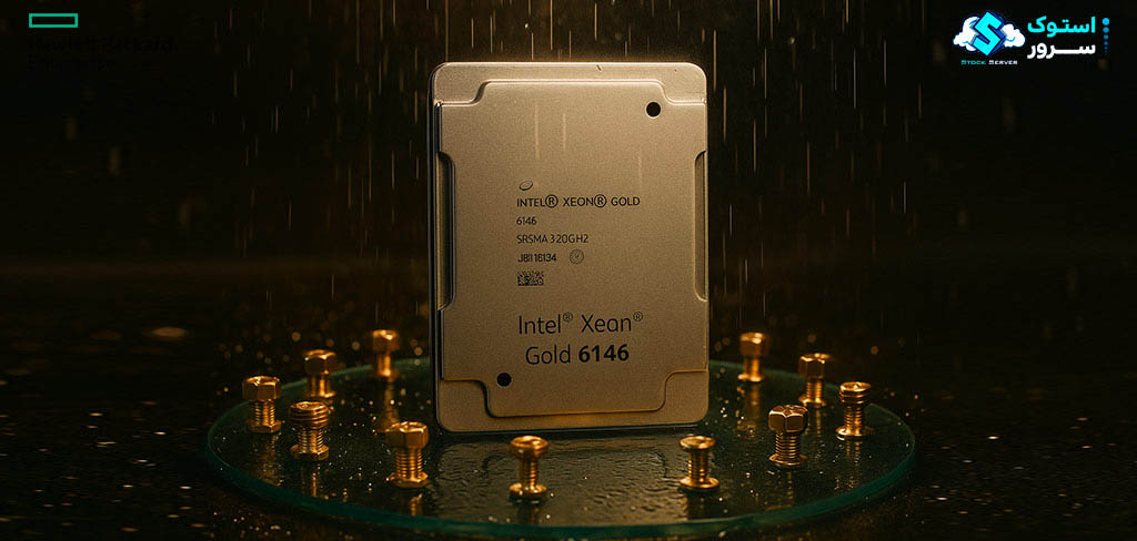 Side view of Intel Xeon Gold 6146 chip highlighting architectural layout