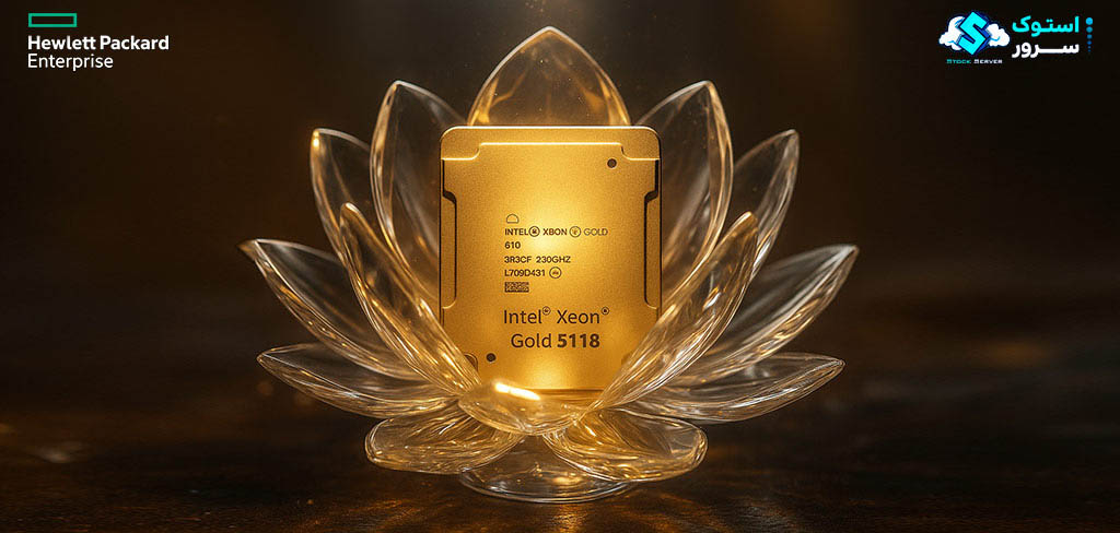 Intel Xeon Gold 5118 processor with 12 cores, 24 threads, 2.30 GHz base frequency, 3.20 GHz turbo boost, 16.5 MB L3 cache, and 105 W TDP.