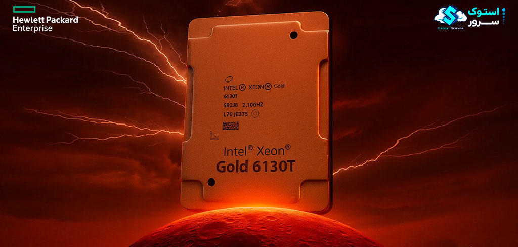 Intel Xeon Gold 6130T processor with Turbo Boost up to 3.70 GHz.