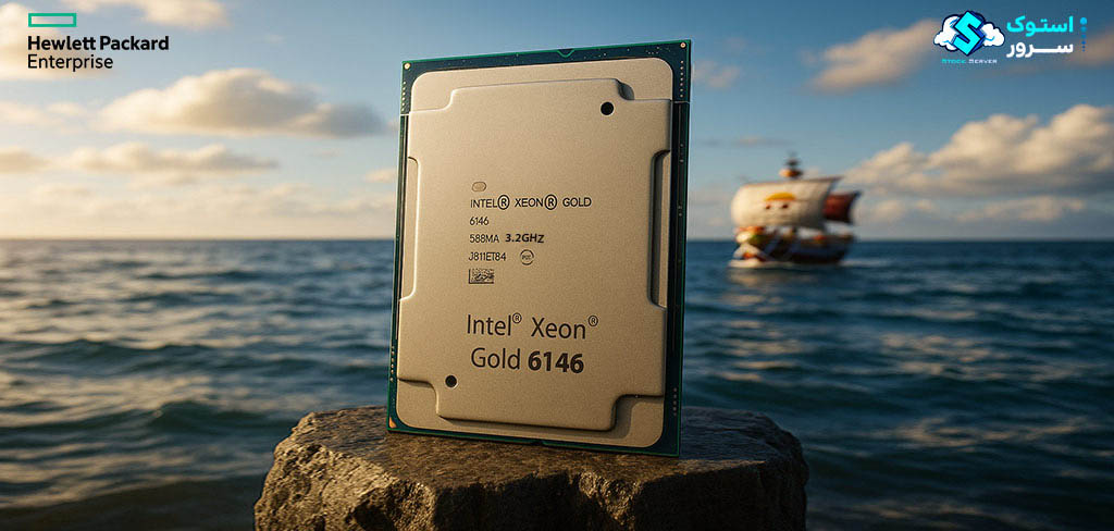 Intel Xeon Gold 6146 processor with base frequency 3.20 GHz and turbo up to 4.20 GHz