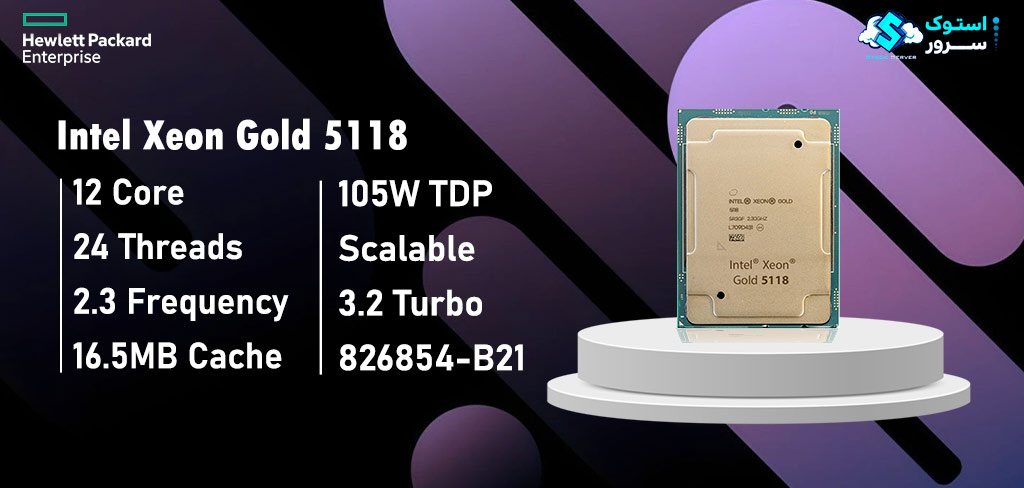 Intel Xeon Scalable Gold 5118 Specs