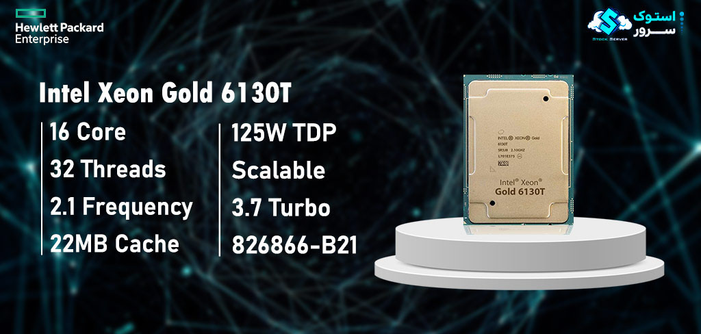 Intel Xeon Scalable Gold 6130T Specs