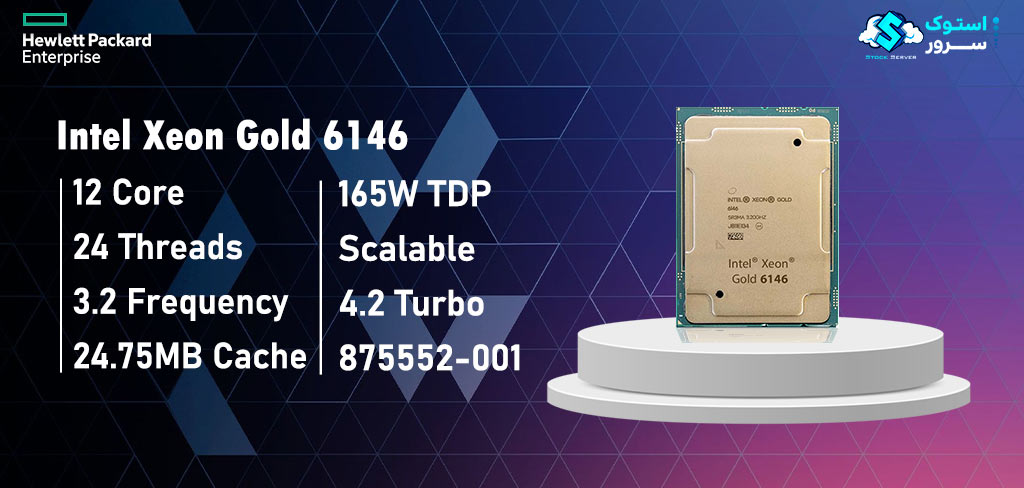 Intel Xeon Scalable Gold 6146 Specs