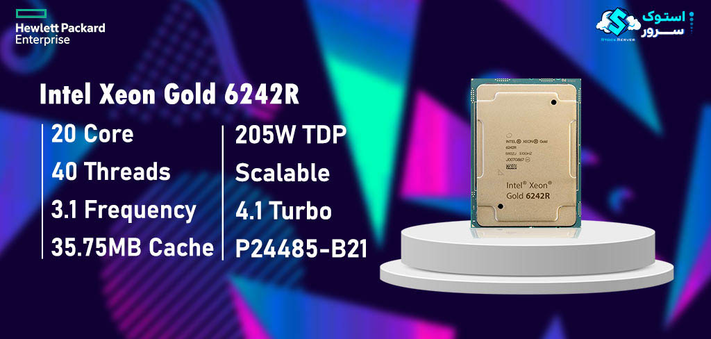Intel Xeon Gold 6242R processor with TDP 205 W