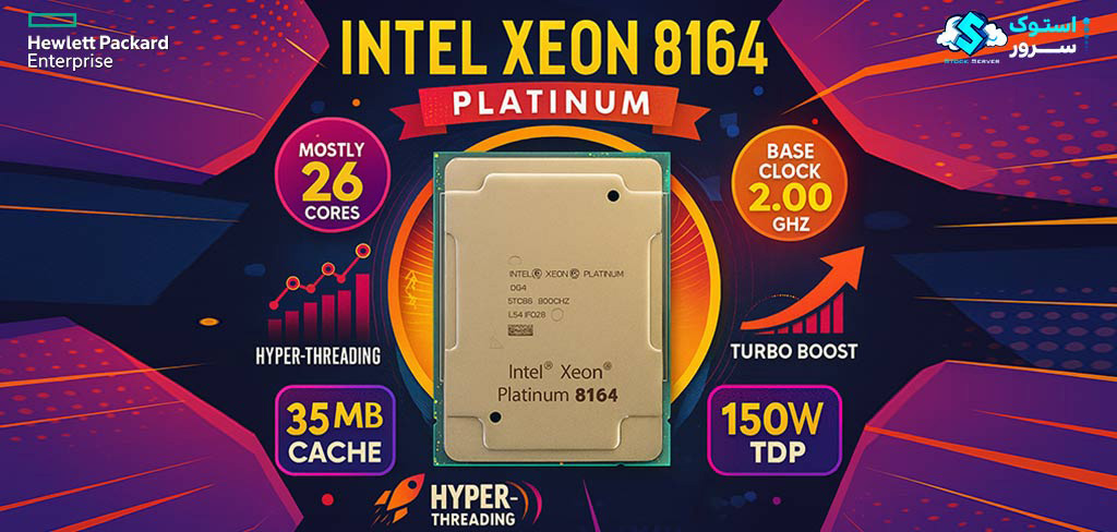 Intel® Xeon® Platinum 8164 CPU featuring 26 cores and 52 threads at 2.00 GHz