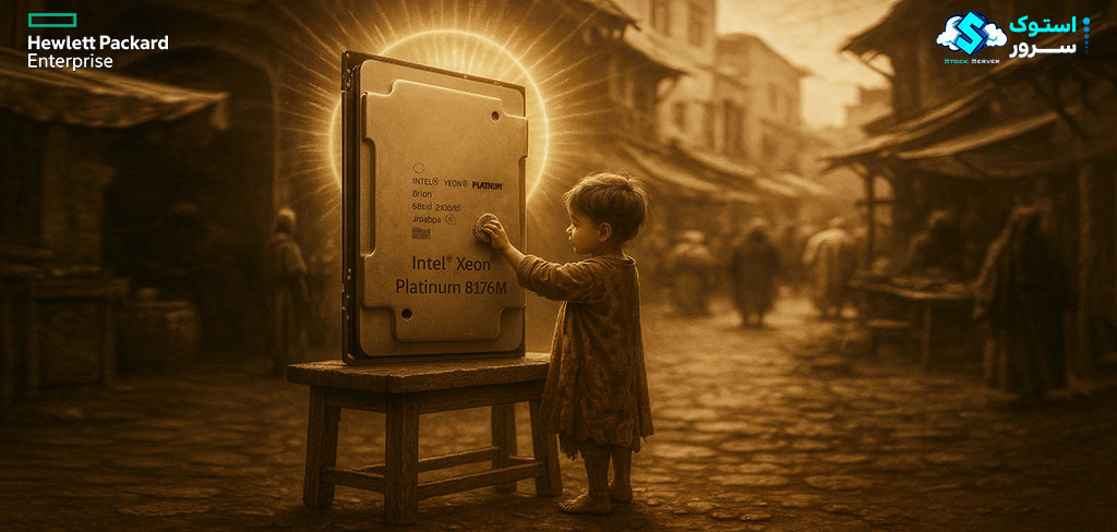 Intel® Xeon® Platinum 8176M CPU featuring 38.5 MB cache and 2.10 GHz base frequency