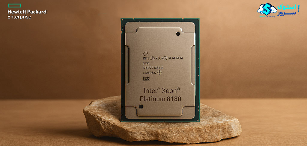 Intel® Xeon® Platinum 8180 CPU featuring 28 cores at 2.50 GHz base frequency