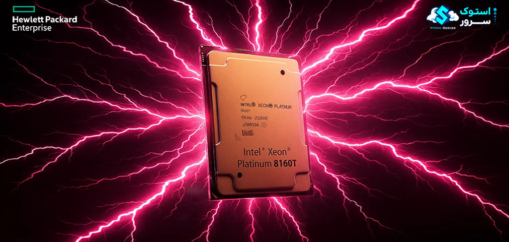 Intel® Xeon® Platinum 8160T processor with 24 cores and a base frequency of 2.10 GHz
