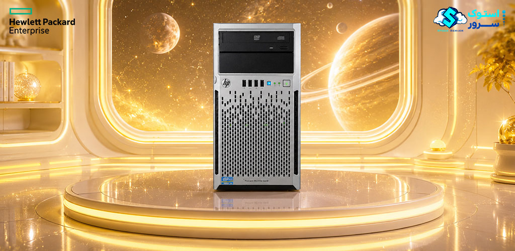 HPE MSA 2052 Storage Solution for Small to Medium Business SAN Environments and Reliable Data Availability