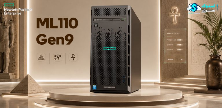 نقد و بررسی سرور HP ML110 Gen9
