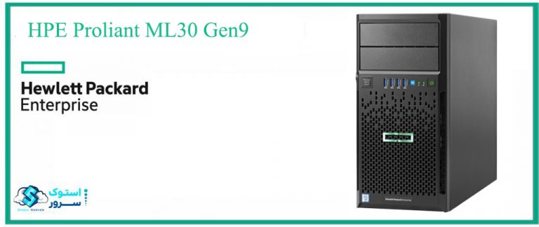نقد و بررسی سرور HP ML30 Gen9