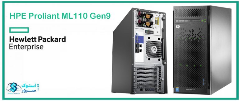 نقد و بررسی سرور HP ML110 Gen9