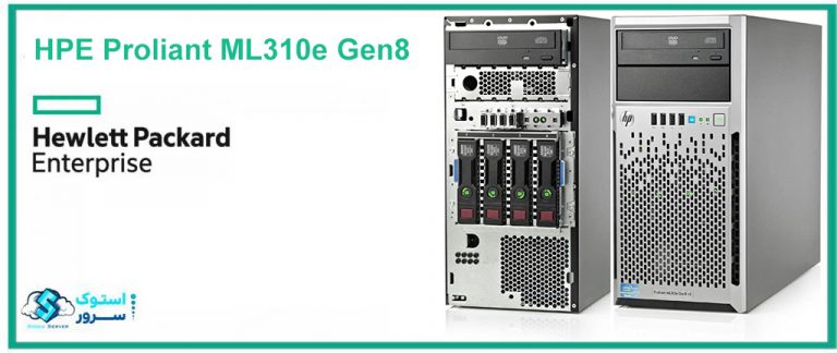 نقد و بررسی سرور HP ML310e Gen8