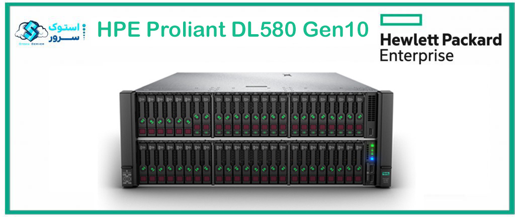 سرور HP DL580 Gen10