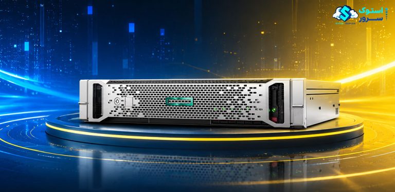 نقد و بررسی سرور HP DL380 Gen9