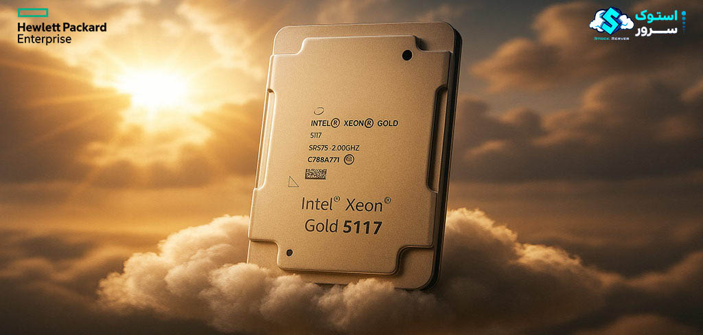 Intel Xeon Gold 5117 processor with 14 cores, 28 threads, 2.00 GHz base, 2.80 GHz turbo, 19.25 MB cache, and 105 W TDP.