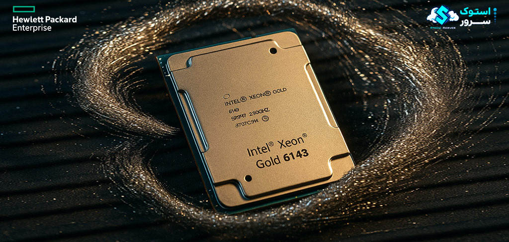 Side view of Intel Xeon Gold 6143 chip highlighting architectural details.