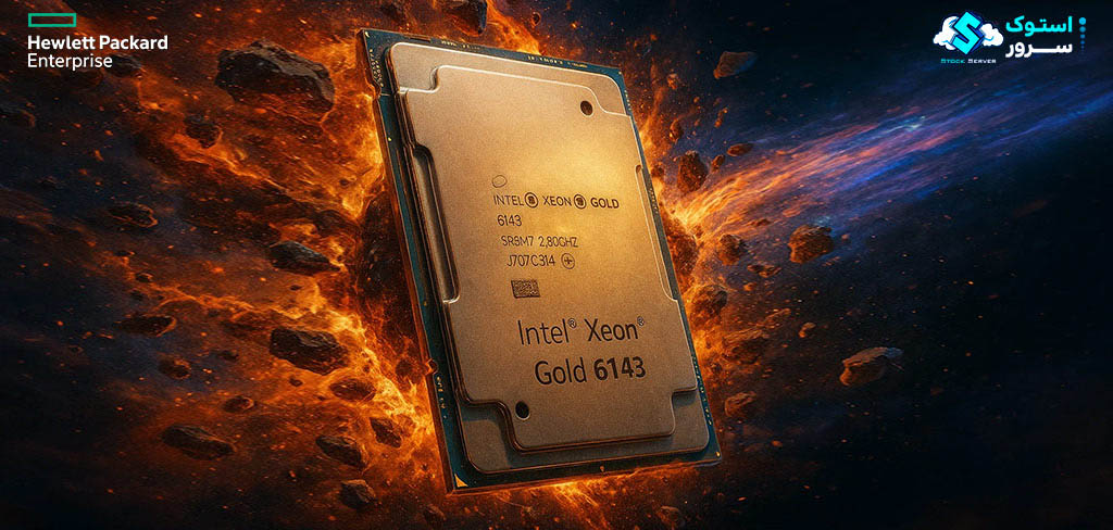 Intel Xeon Gold 6143 processor showing base clock 2.80 GHz and turbo boost.