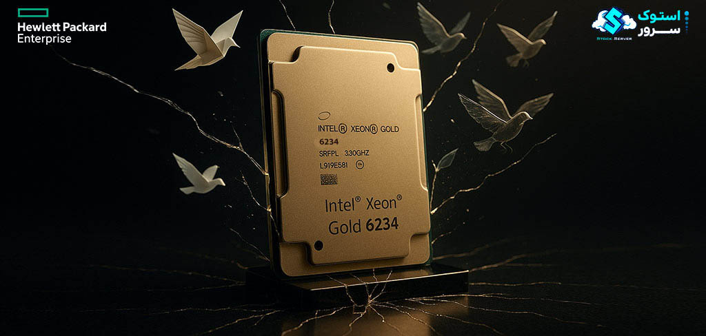 Intel Xeon Gold 6234 processor with turbo up to 4.00 GHz