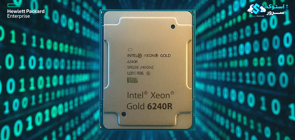 Intel Xeon Gold 6240R processor with turbo frequency up to 4.00 GHz