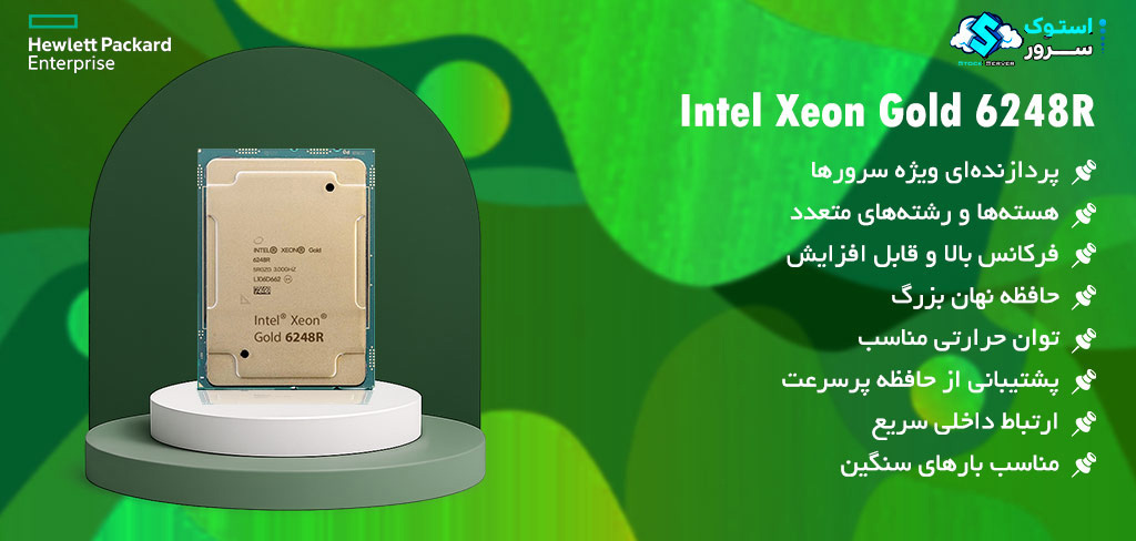 24-core Intel Xeon Gold 6248R with FC-LGA3647 socket