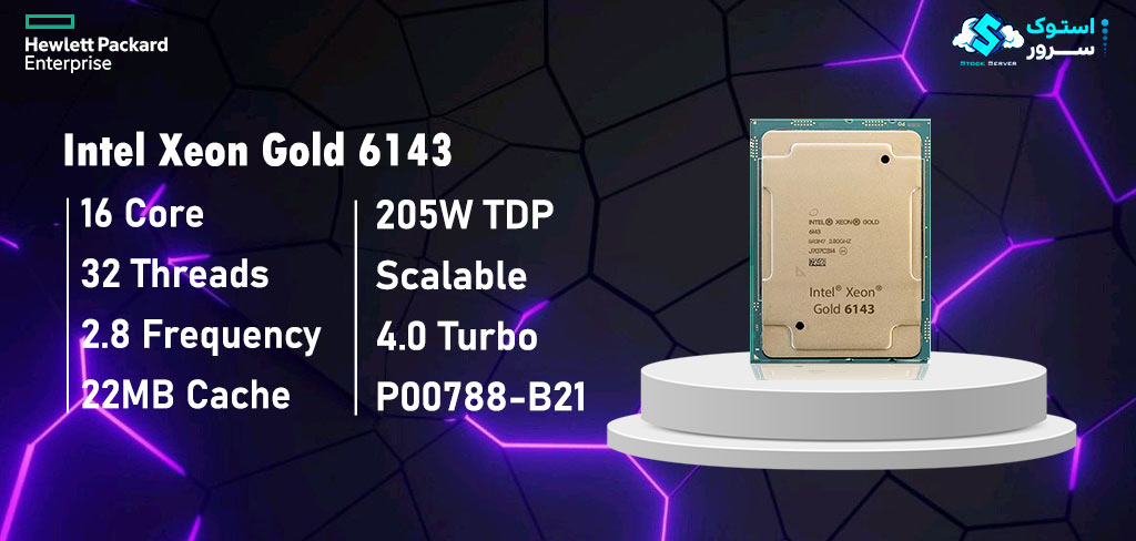 Intel Xeon Scalable Gold 6143 Specs