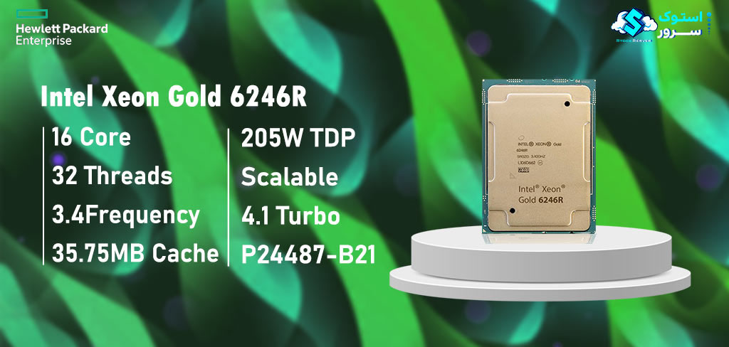 Intel Xeon Gold 6246R processor with TDP 205 W