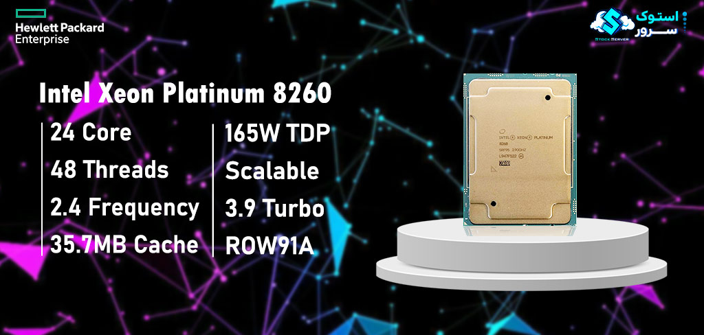 Intel-Xeon-Scalable-Platinum-8260-Details