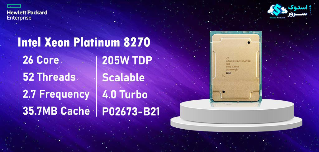 26-core Intel® Xeon® Platinum 8270 processor operating at 2.70 GHz base frequency