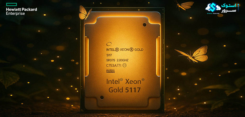 With 14 cores and 28 threads, the Intel Xeon Gold 5117 runs at 2.00 GHz base and 2.80 GHz turbo, complemented by a 19.25 MB cache and 105 W TDP.