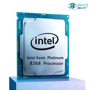 پردازنده Intel Xeon Platinum 8268
