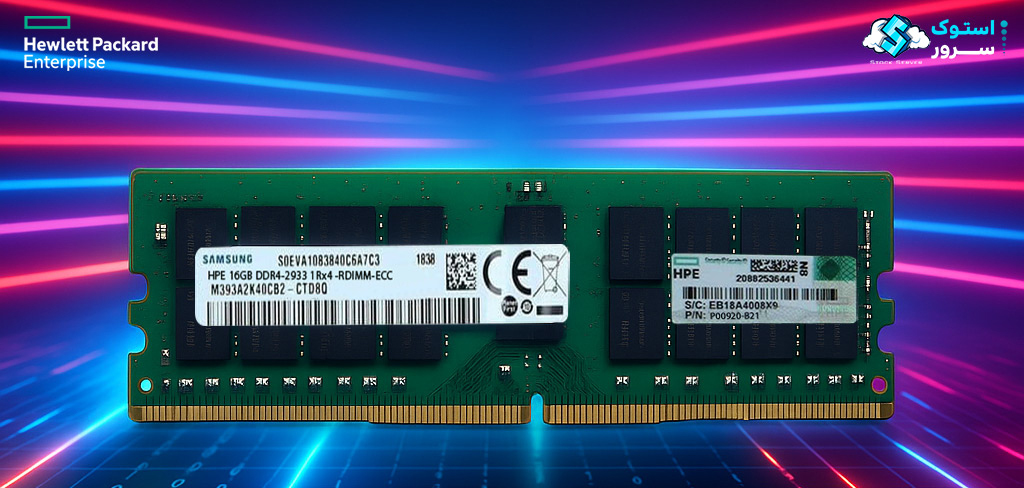 16gb ddr4 2933hz P00920-B21