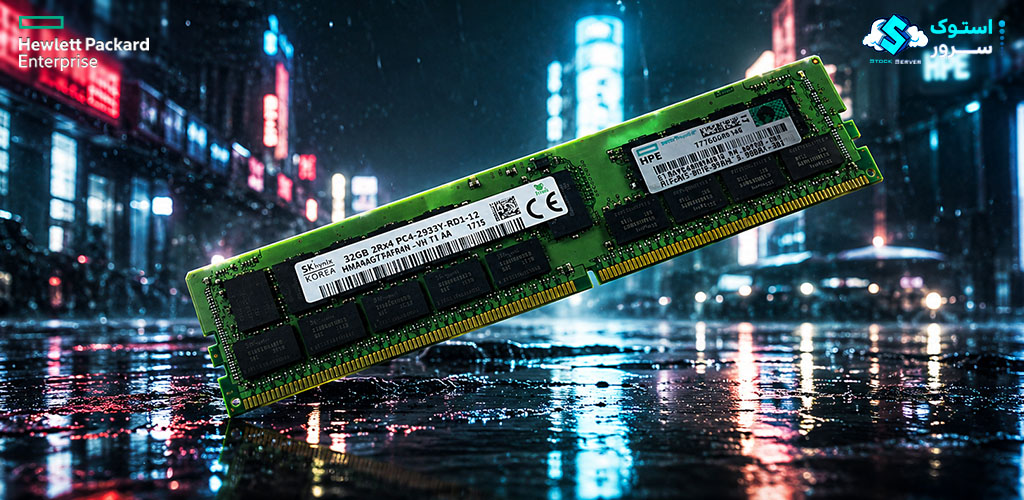 تصویر گرافیکی رم سرور HPE 32GB DDR4-2933 RDIMM (P00924-B21) با طراحی تزئینی و نمایش مشخصات فنی حافظه