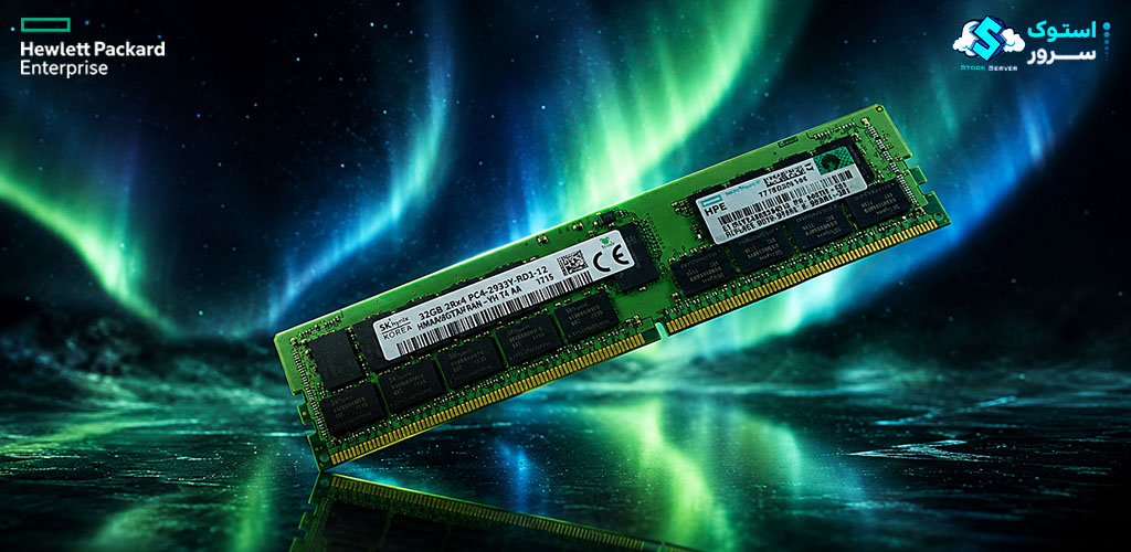 تصویر تزئینی از رم سرور HPE 32GB PC4-2933 DDR4-2933 RDIMM با پارت نامبر P00924-B21 و نمایش گرافیکی مشخصات حافظه سروری