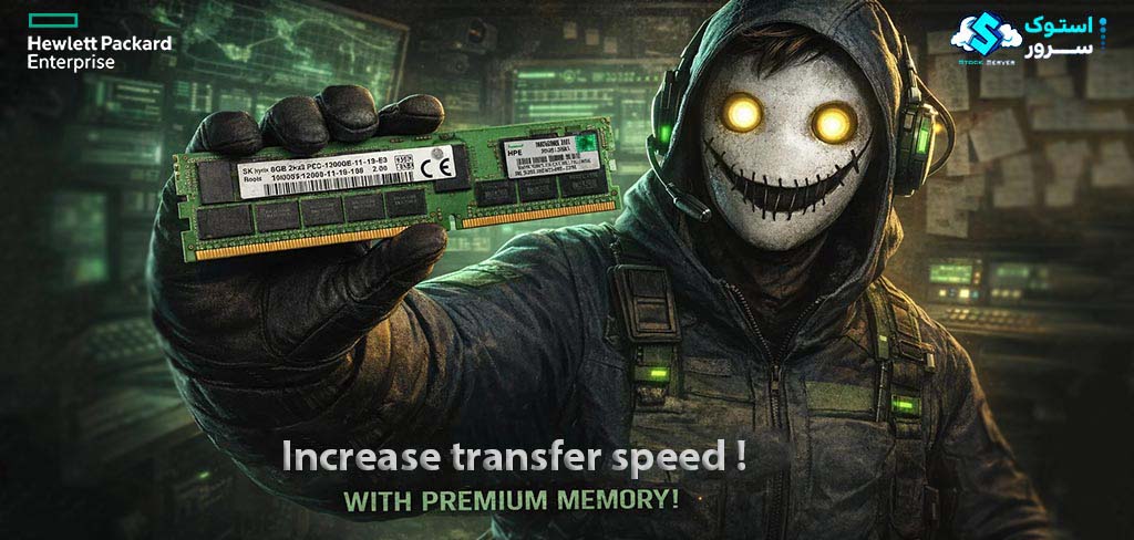 HP 8GB DDR3-1600 UDIMM server memory module (PC3-12800E, 669324-B21)