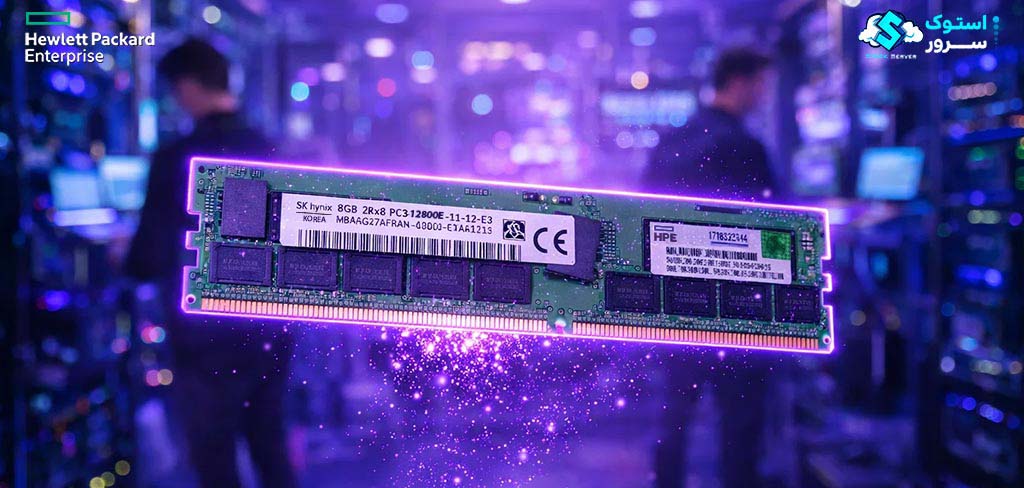 HPE 8GB PC3-12800E DDR3-1600 UDIMM server memory module (669324-B21)