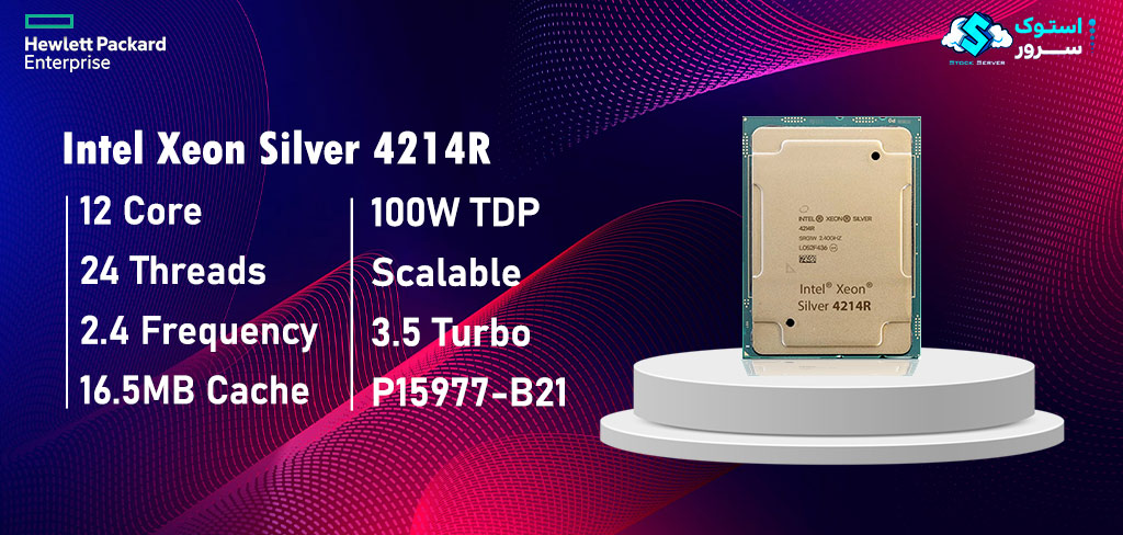Intel Xeon Scalable Silver 4214R Specs