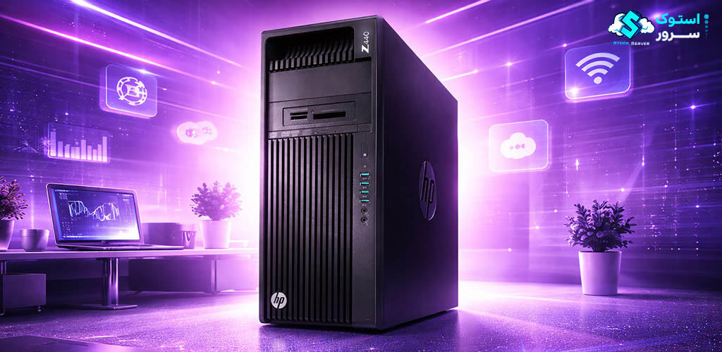 بررسی تخصصی ورکستیشن HP Z440