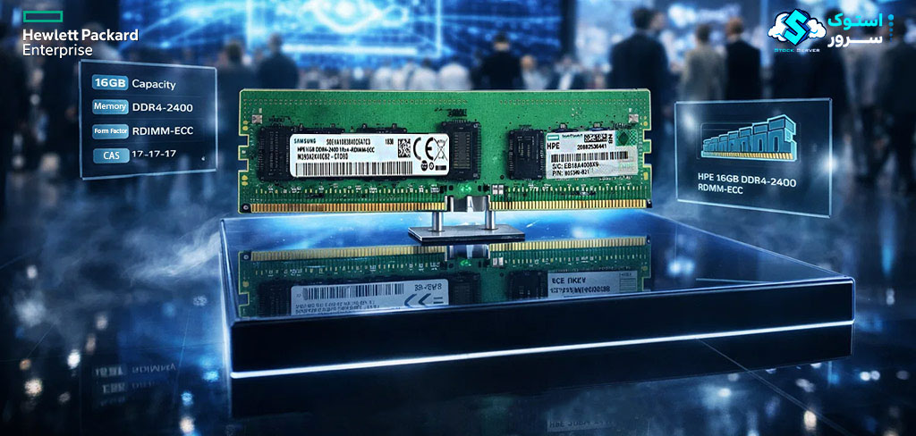 HPE 16GB PC4-2400 DDR4-2400 RDIMM server memory module