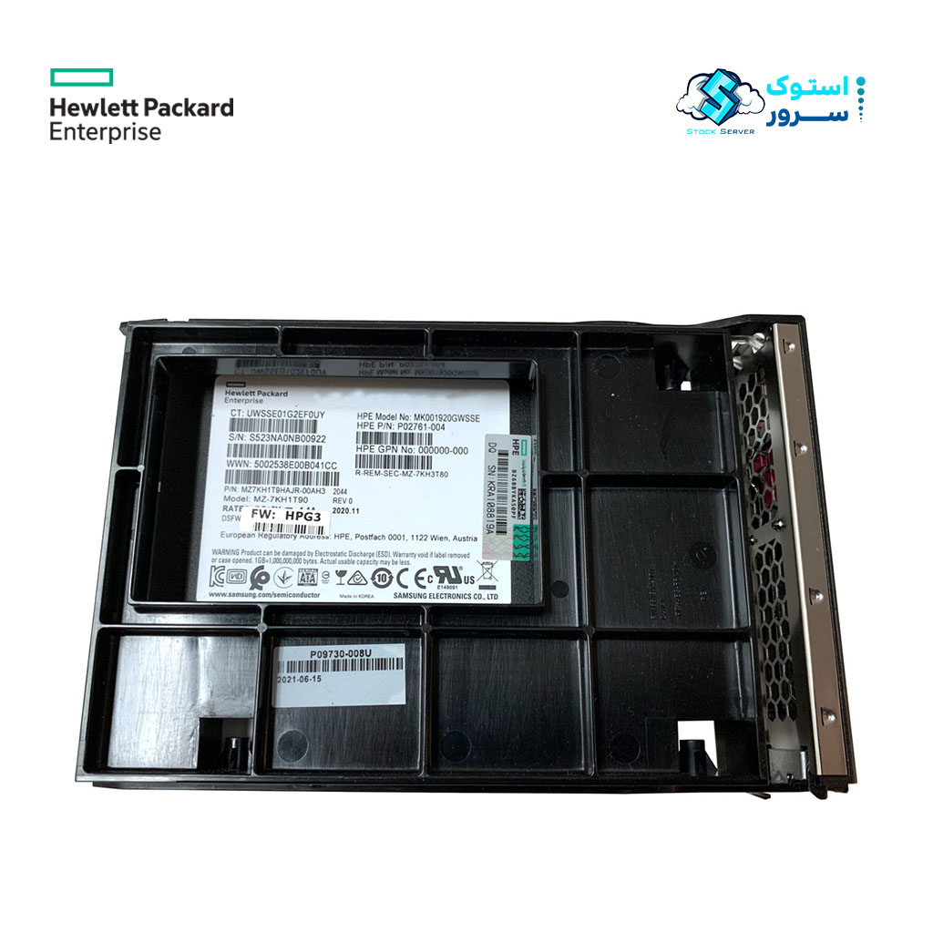 اس اس دی HPE 1.92TB SAS 12G MU LFF SCC Value SAS DS SSD - Image 4